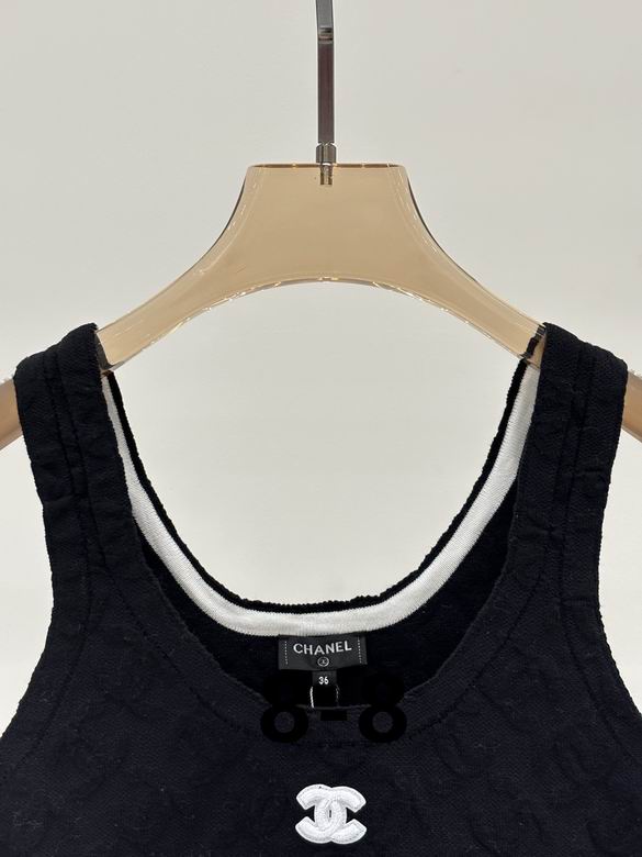 Knit Tank Top