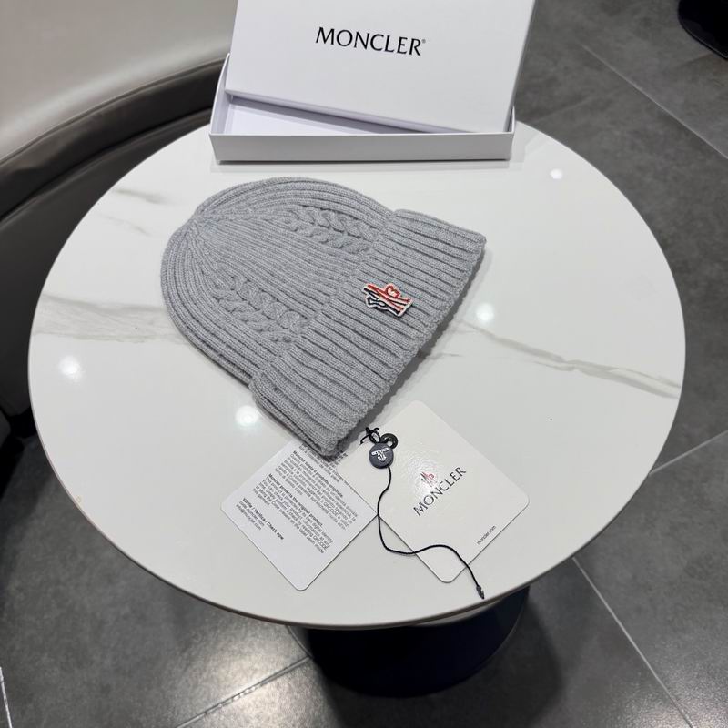 Classic Ribbed Beanie Hat