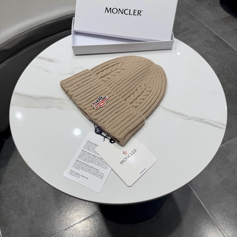 Classic Ribbed Beanie Hat