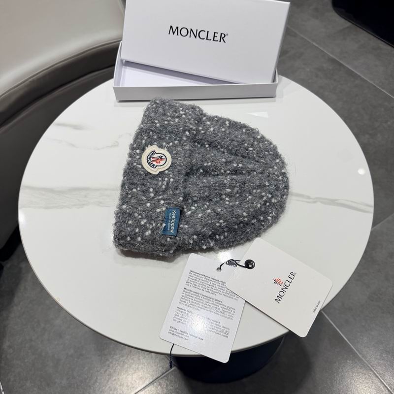Classic Ribbed Beanie Hat