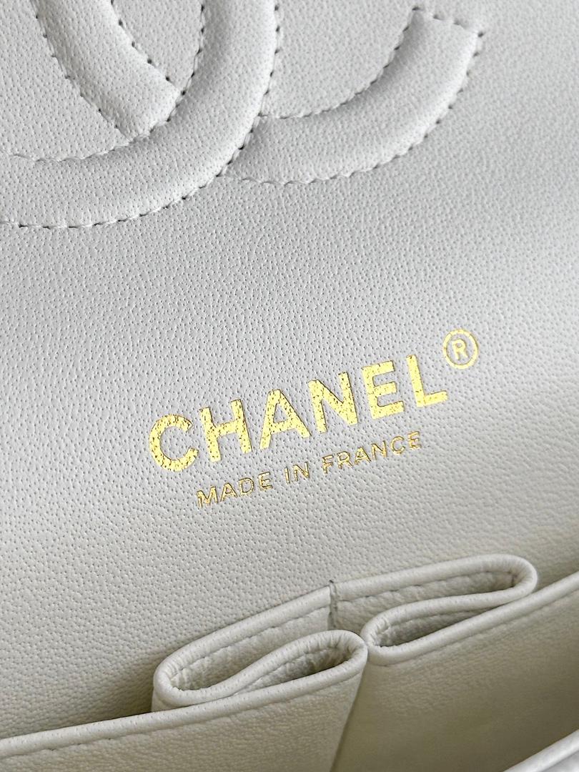 Ivory Quilted Chain Bag White