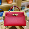 19 Mini Bag